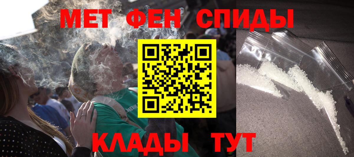 АМФ Premium Ахтубинск