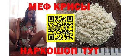 скорость mdpv Бугуруслан