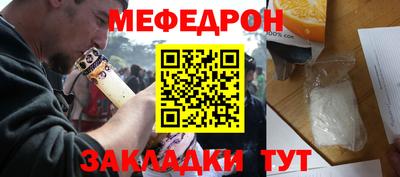 дистиллят марихуана Бузулук