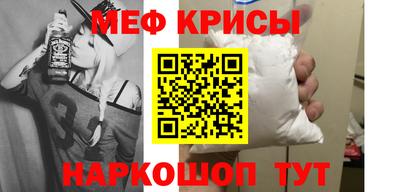 дистиллят марихуана Бузулук