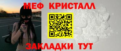 дистиллят марихуана Бузулук