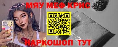 дистиллят марихуана Бузулук