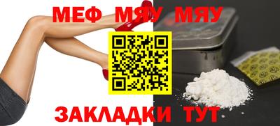 дистиллят марихуана Бузулук