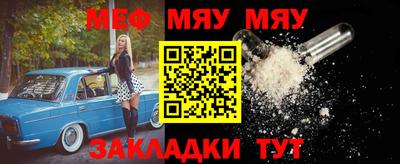 кокаин перу Будённовск
