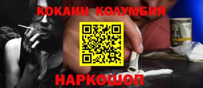 дистиллят марихуана Бузулук
