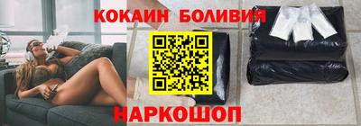 дистиллят марихуана Бузулук