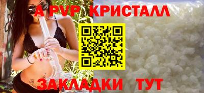 дистиллят марихуана Бузулук