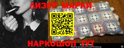 дистиллят марихуана Бузулук