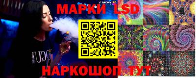 кокаин перу Будённовск