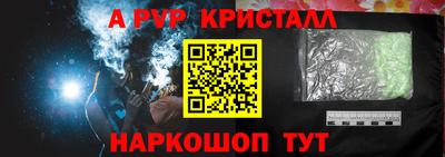 дистиллят марихуана Бузулук