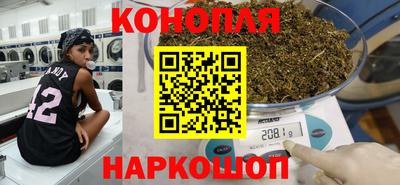 кокаин перу Будённовск