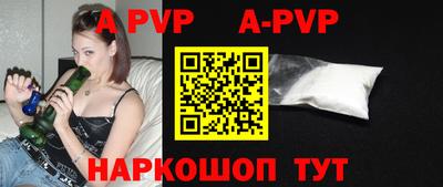 скорость mdpv Бугуруслан