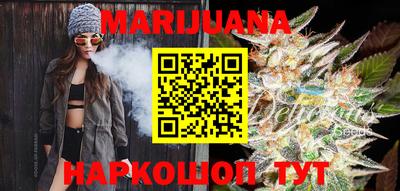 кокаин перу Будённовск