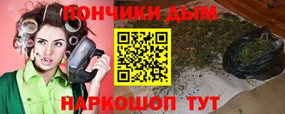 скорость mdpv Бугуруслан