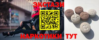 кокаин перу Будённовск