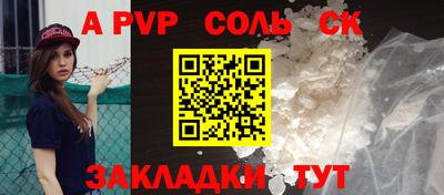 скорость mdpv Бугуруслан