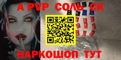 кокаин перу Будённовск