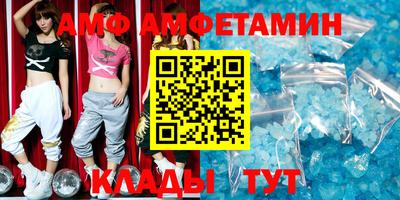 кокаин перу Будённовск