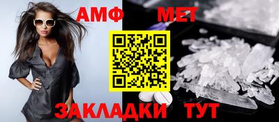 дистиллят марихуана Бузулук