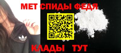 скорость mdpv Бугуруслан