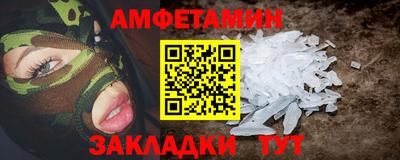 скорость mdpv Бугуруслан