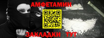 кокаин перу Будённовск