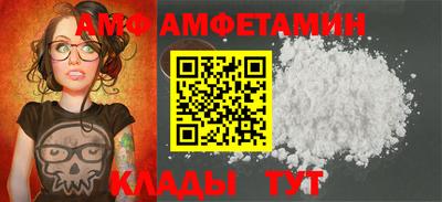 ПСИЛОЦИБИНОВЫЕ ГРИБЫ Белореченск