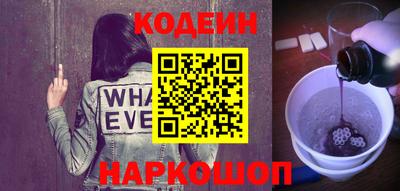 дистиллят марихуана Бузулук
