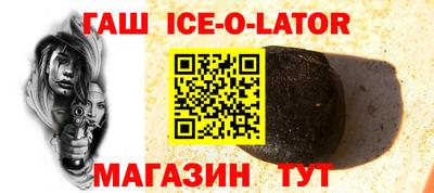 дистиллят марихуана Бузулук