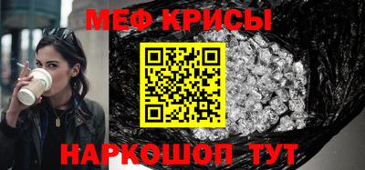 кокаин перу Будённовск