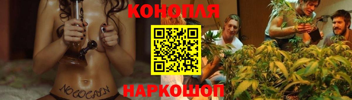 Шишки марихуана LSD WEED  Бошки марихуана Amnesia  Вход с VPN  Ахтубинск  Шишки марихуана LSD WEED 